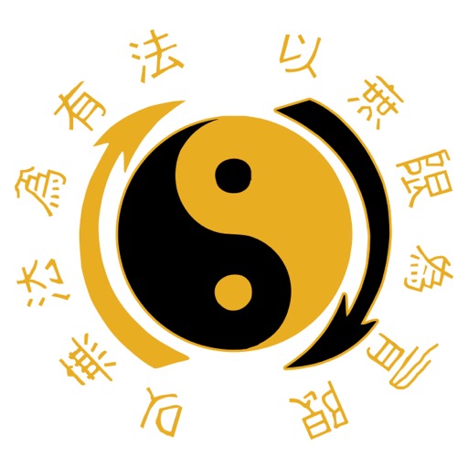 Jeet Kune Do